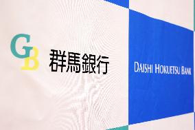 Gunma Bank Daishi Hokuetsu Bank Logo